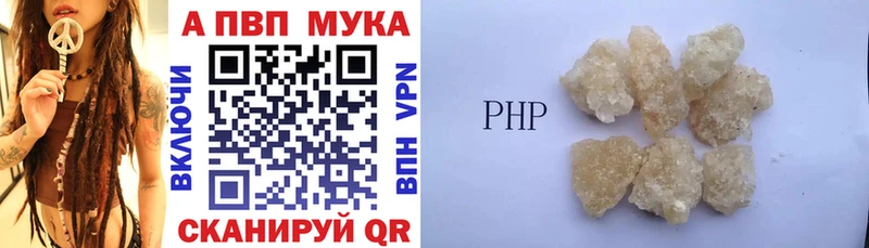 дарнет шоп  Энем  Alpha PVP крисы CK 