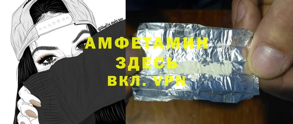 каннабис Абдулино
