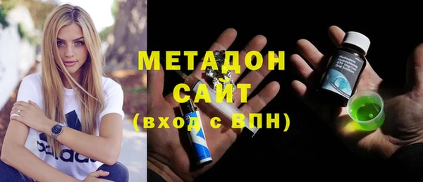 амф Алексеевка