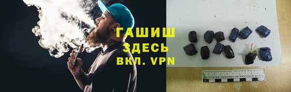 каннабис Абдулино