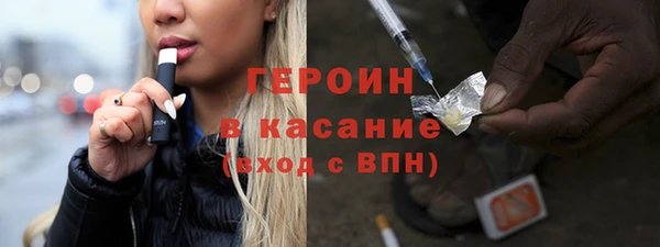 гашик Абаза