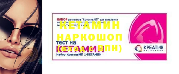 гашик Абаза