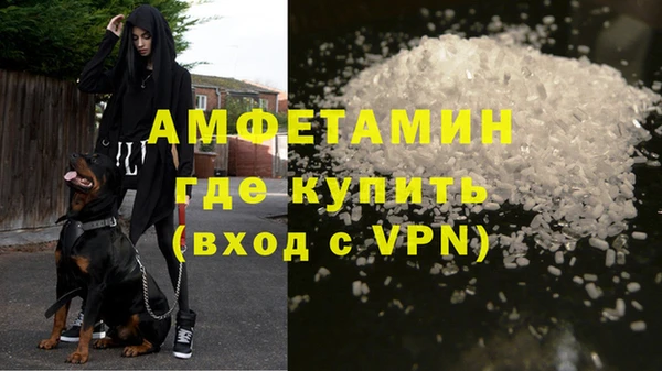 каннабис Абдулино