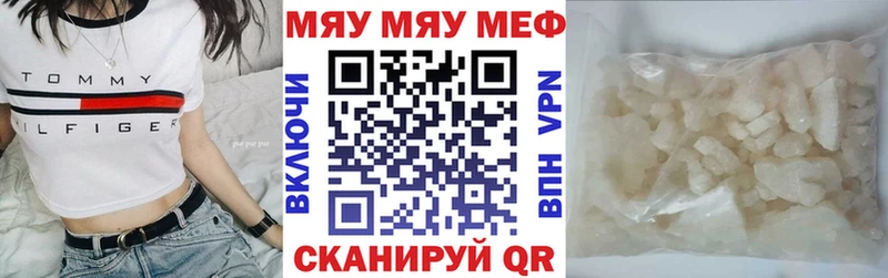 ОМГ ОМГ онион  Энем  МЯУ-МЯУ мяу мяу 
